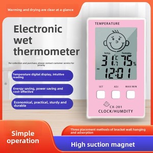 Nhiệt kế kỹ thuật số trong nhà và dụng cụ đo độ ẩm bằng nhựa để kiểm soát khí hậu tối ưu OEM & ODM được hỗ trợ - Product Image 6