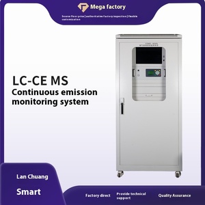 מעבדה תעשייתית לנצ 'אנג cems flue גז ניטור רציף מערכת ריכוז גז תחמוצת עבור פליטה פליטה פליטה פליטה
