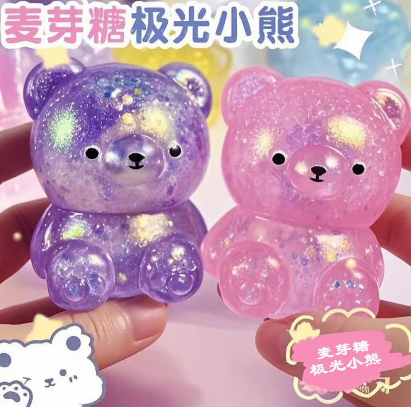Petit ours maltose