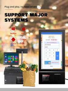 AK-M2H 2D <strong>QR</strong> Embedded Bar <strong>Code</strong> for Kiosk, Bus Ticket Validator POS Terminal - Product Image 6
