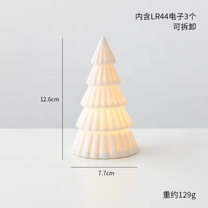 Arbre de Noël à cinq couches/129g