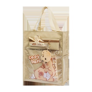Moka Magic Card New Capibala Series Canvas Art Bag con Tutorial Satchel Book para uso en la Oficina y la escuela - Product Image 1