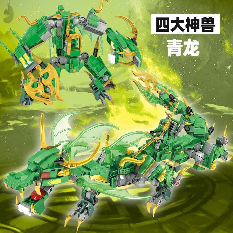 Ninja Azure Dragon - Transformable, version 2.0
