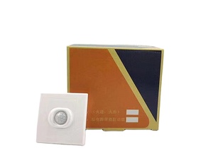 Interruttore del sensore umano del Controller della luce del sensore di movimento - Product Image 4