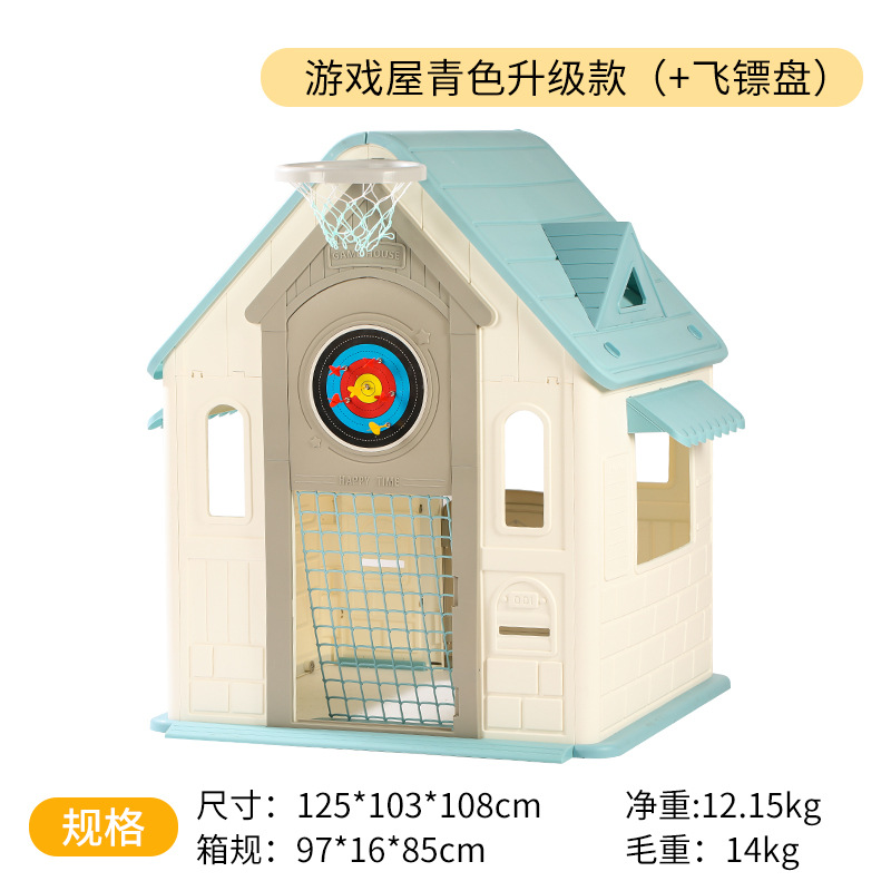 ไซแอน (อัปเกรด)