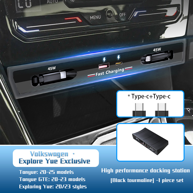 Dual TYPE-C Stretch Cable
