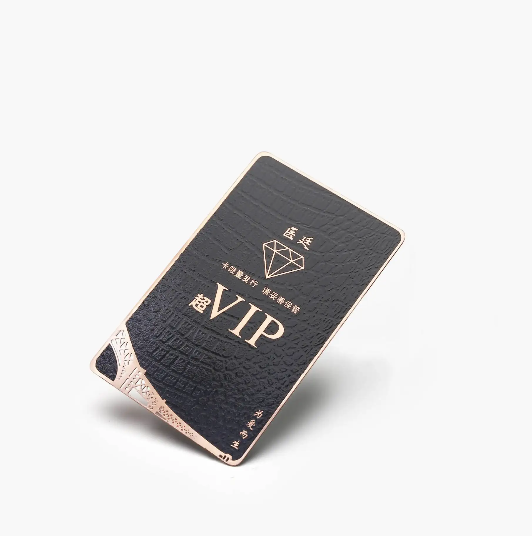 Металлическая визитная карточка из нержавеющей стали с УФ-цифровой печатью, визитные карточки с NFC, металлические визитные карточки с логотипом
