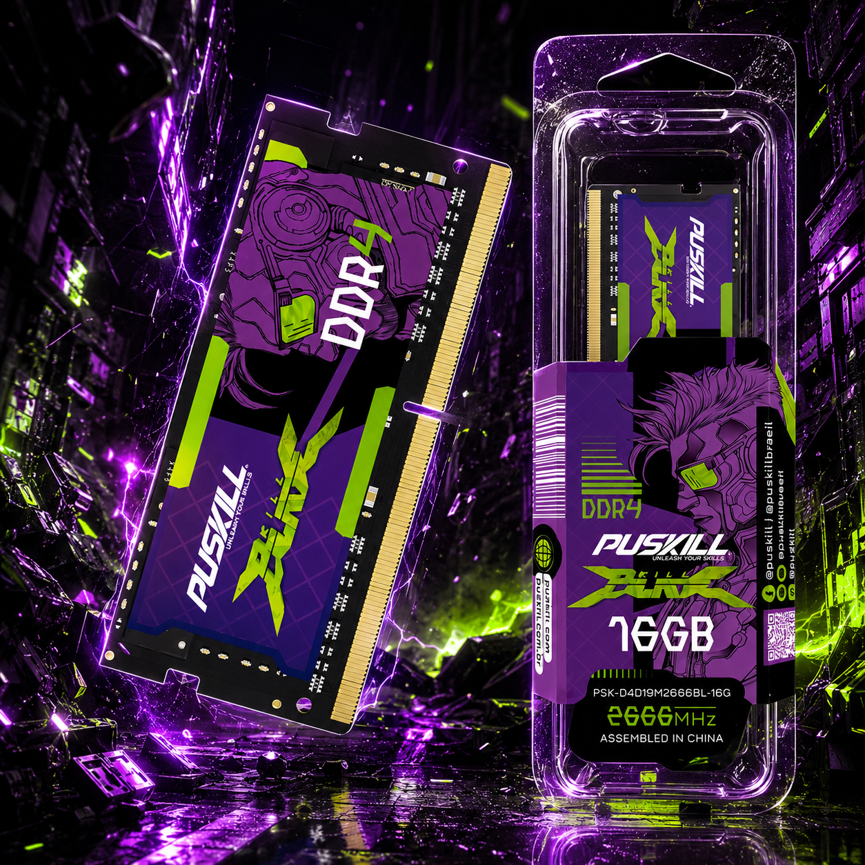 16GB