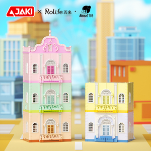 JAKI NanciシリーズDIY教育用ビルディングブロックおもちゃ赤ちゃんNanciスタッキングハウス光のふりをする子供向けプレイゲームボックスパック