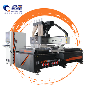 畅销木材数控1325 2030四工艺木工数控刳刨机带Atc - Product Image 1