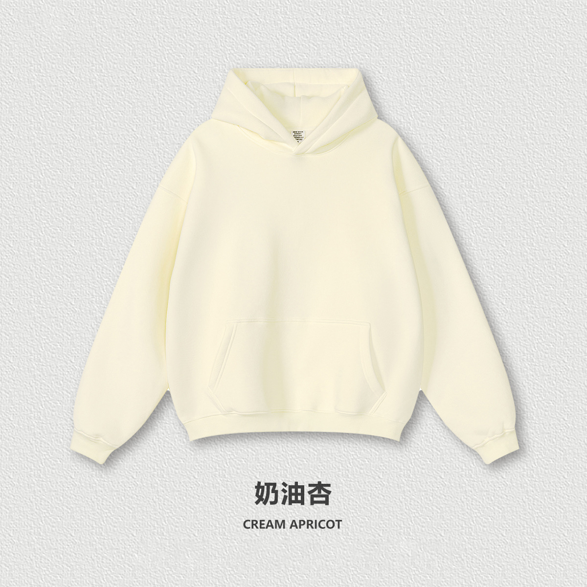 CREAMAPRICOT