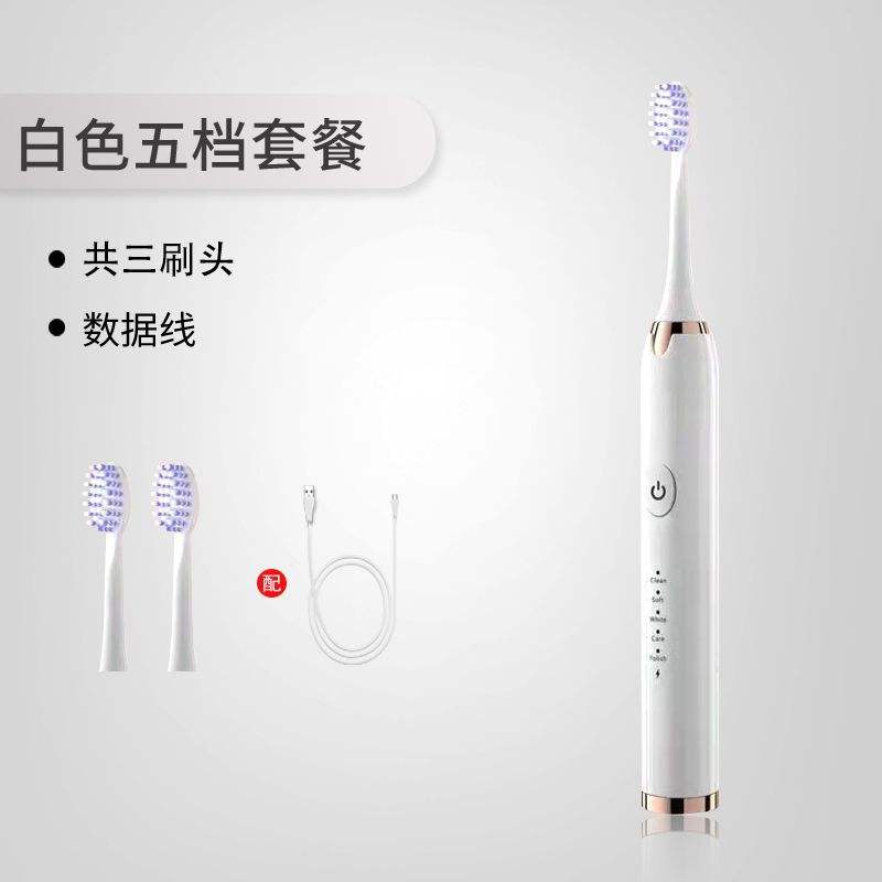 แบตเตอรี่ E602 สีฟ้า