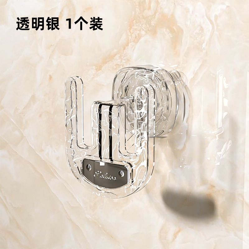 Transparent Silver