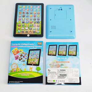 <strong>Learning</strong> <strong>Machine</strong> Toy Early Education <strong>Machine</strong> Infant <strong>Learning</strong> Point Reading Early Kids Tablet Educational <strong>Machine</strong> - Product Image 3