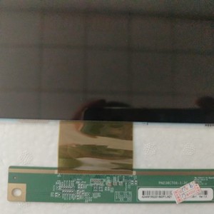 Máquinas para locales comerciales Monitores de PC Montaje plano Fácil de montar Monitores LED para juegos de computadora - Product Image 3