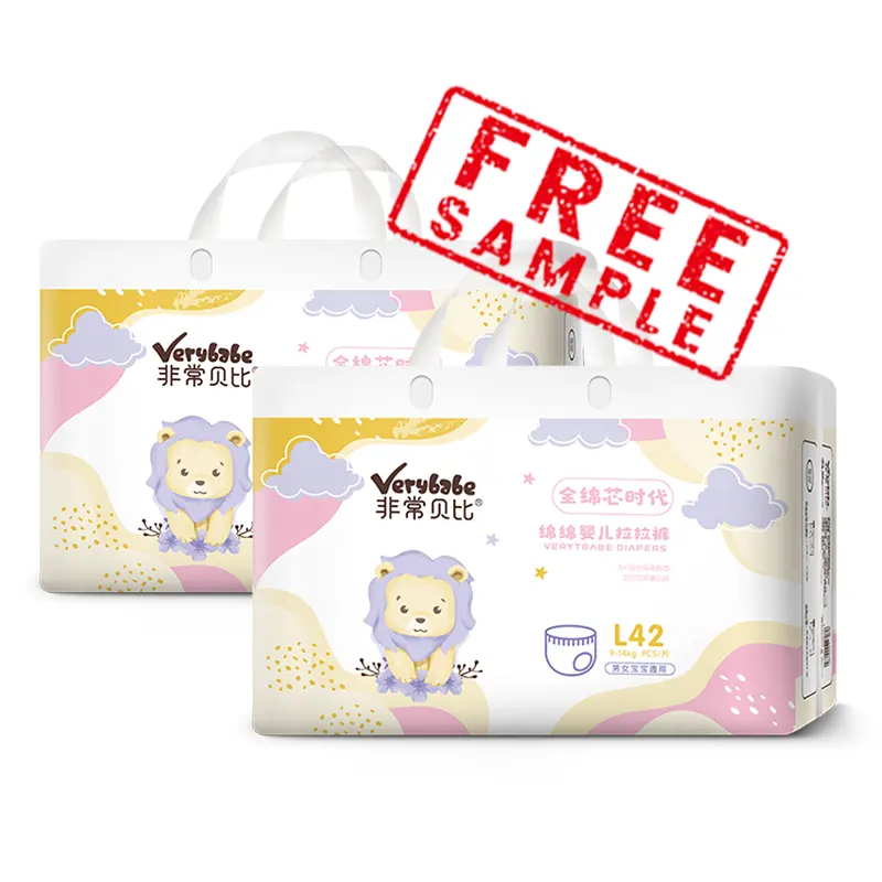 Breathable Dryness Disposable Wholesale Nappies Diapers Babi Care Baby Diaper Free Samples