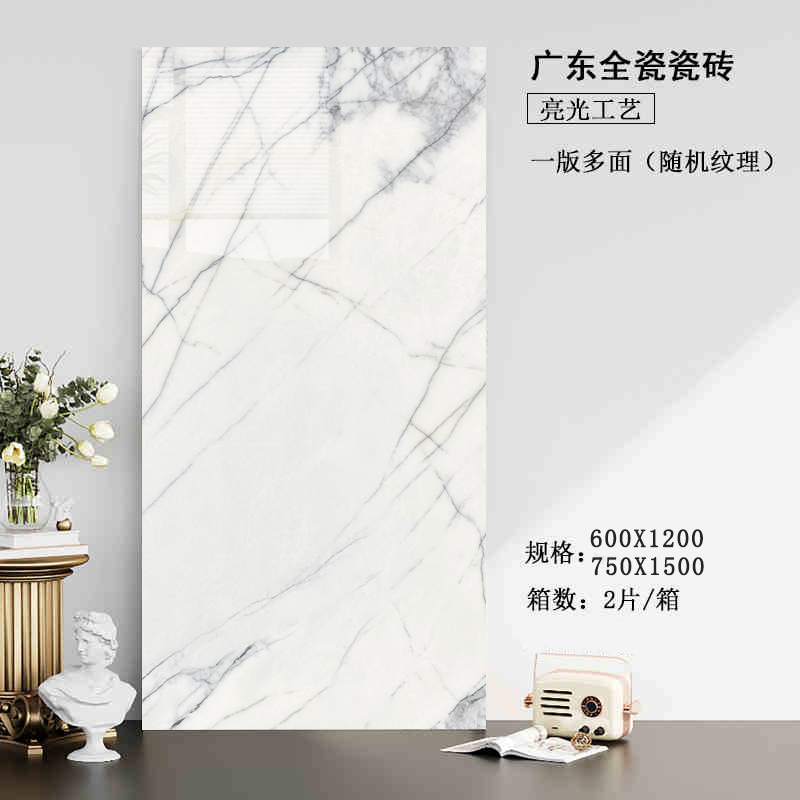 600x1200 - xiangxuemei