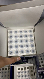 Örneklerde IAC217 Aflatoxin fumonitoxin zearalenone 3-1affinity sütun Aflatoxin, fumonitoxin ve zearalenone tespit edildi - Product Image 6