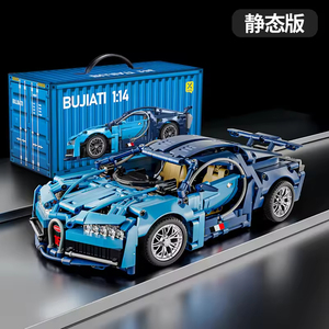 Uzaktan kumanda içinde Cyberpunk lamborghyarış CarBlock oyuncak araba uyumlu 1:14 çocuk hediye spor araba modeli yapı taşı seti - Product Image 6