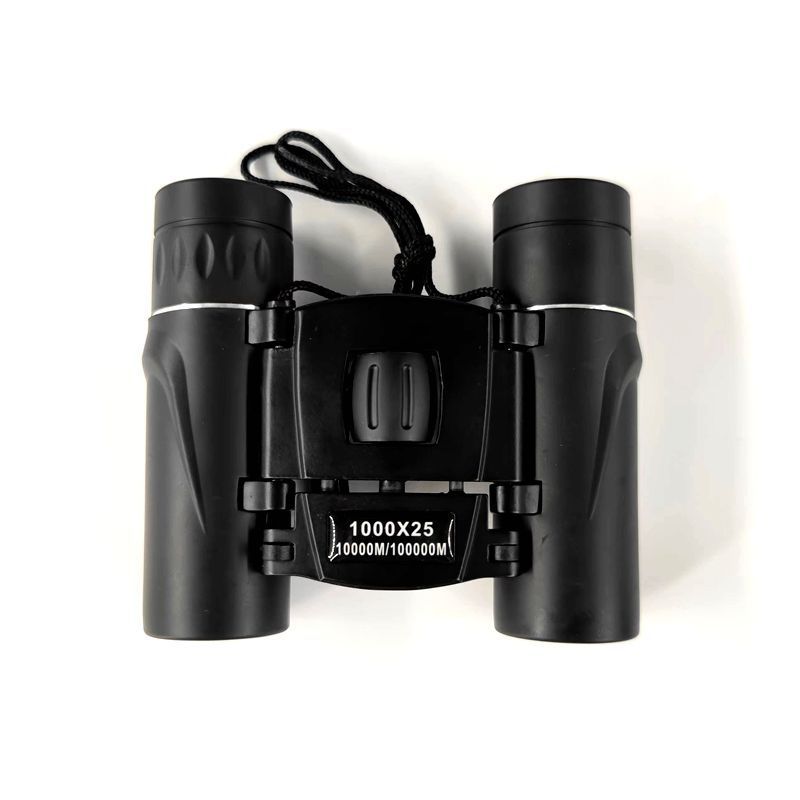 No trademark 1000 x25 small binoculars
