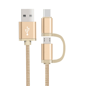 1M 2A Android Micro ถึง Type C สายชาร์จเร็ว 2 ใน 1 สายถักสายชาร์จเอนกประสงค์ - Product Image 6