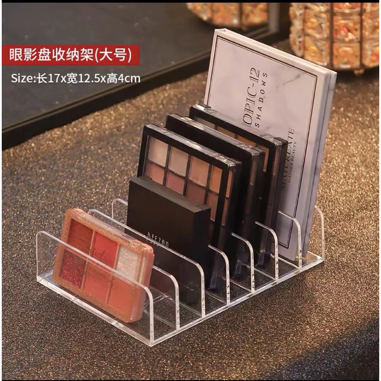 Large eyeshadow palette storage with seven compartments