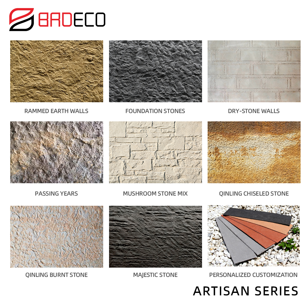Serie Artesanal