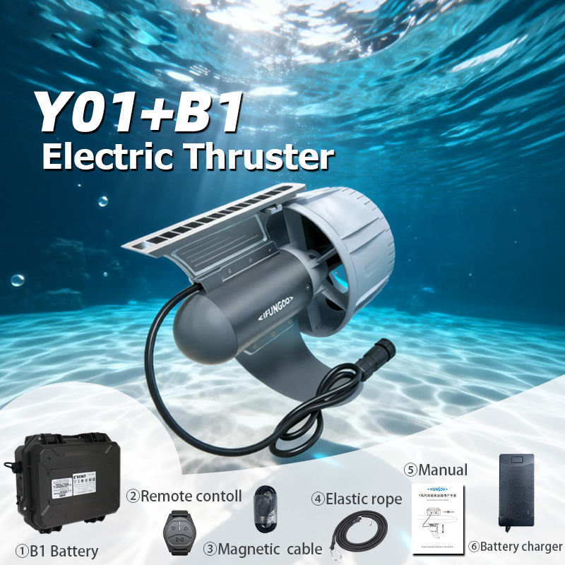 Y01+B1 Lithium battery