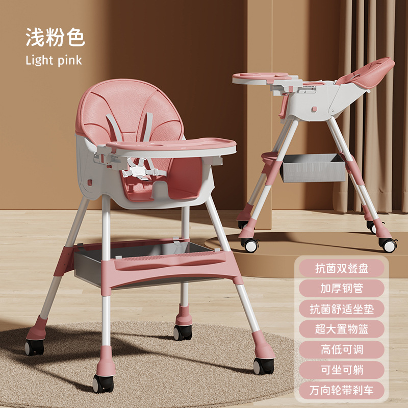 Chaise de salle à manger inclinable Barbie luxe rose