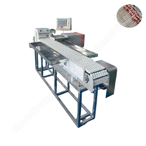 烤肉串牙签制造机烧烤燃气沙威玛鸡肉机出售 - Product Image 3