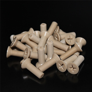 PEEKニッケルプラスチックスクリューM1.2-M8 ISO標準メトリックシステム楕円形ヘッドスタイルフィリップスカウンターシンクネジM2 M3 M4 M6サイズ - Product Image 1
