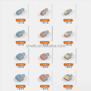 Electric <strong>Terminal</strong> <strong>Block</strong> 2 in 2 Out Quick Wire <strong>Terminal</strong> Connector for Building Decoration Wiring <strong>Push</strong> in <strong>Terminal</strong> <strong>Block</strong> Connector - Product Image 4