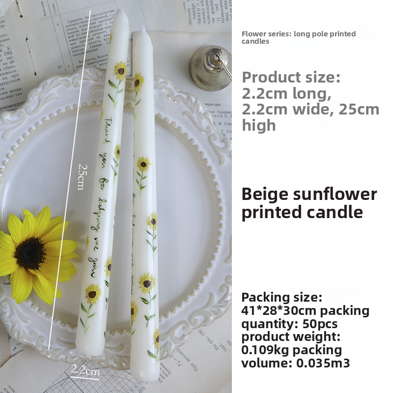 Tournesol beige