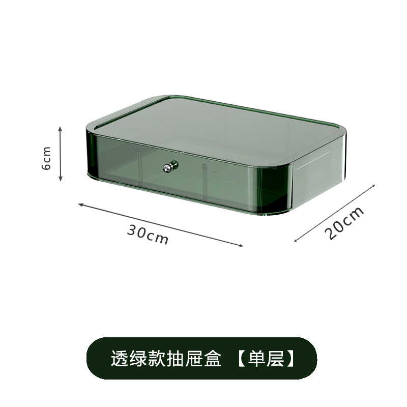 Green: Solid color