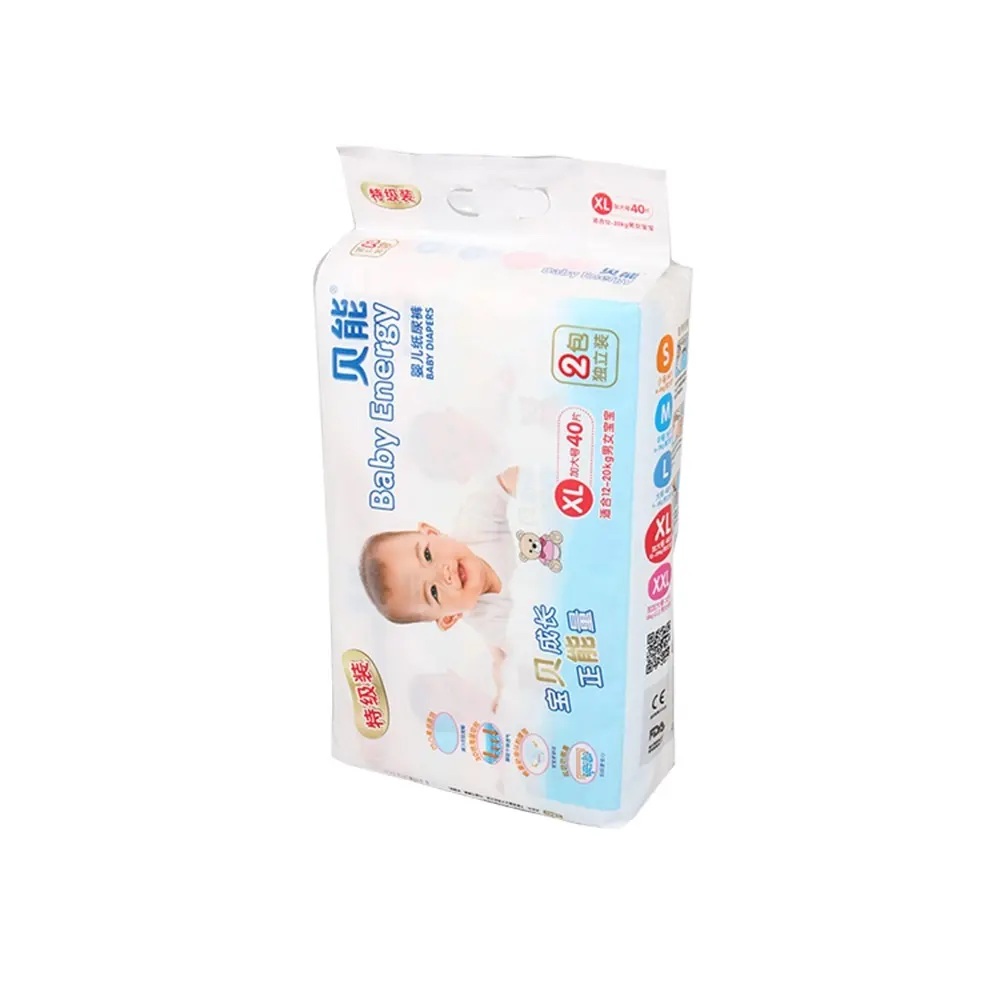 Free Sample FSC GMPC CE ISO13485 BSCI Baby Care Baby Pants Diaper Baby Girl Diaper