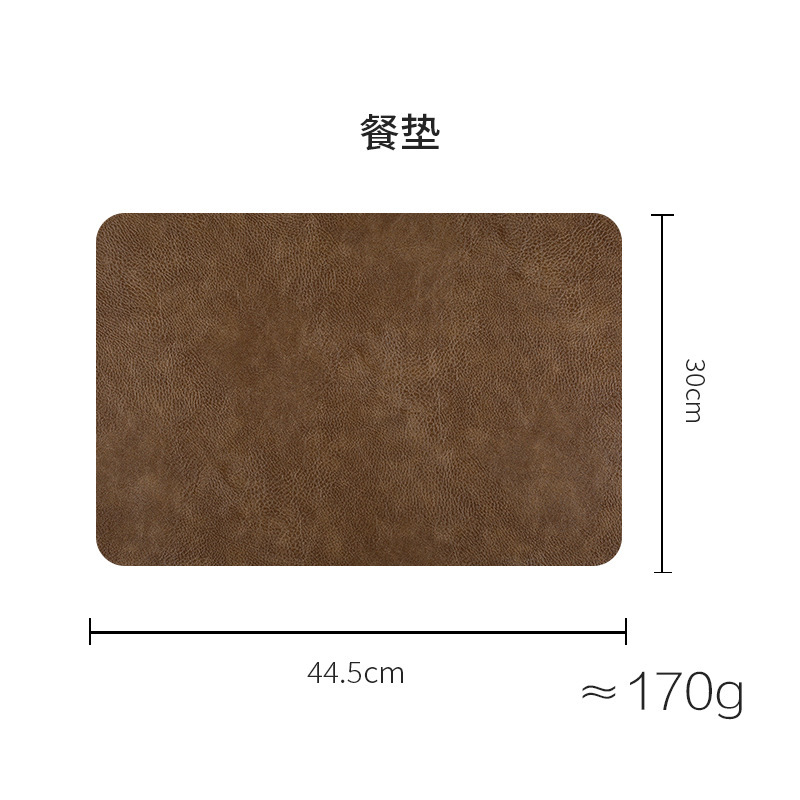 Set de table rectangulaire marron clair