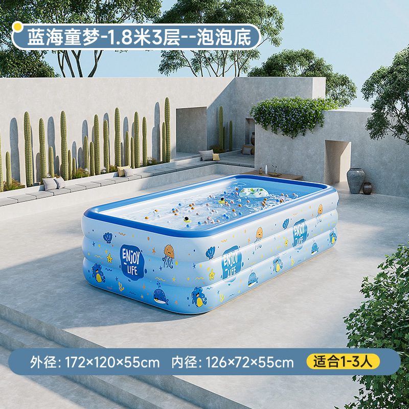 18m 3-tier blue ocean inflatable pool-bubble bottom