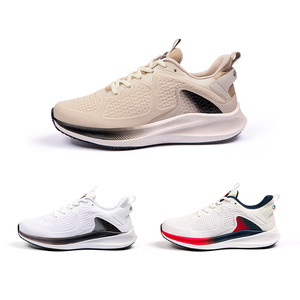 QILOO OEM ODM 2024 <strong>NEW</strong> Running Training Shoes High Quality Sport Shoes Running Shoes Custom Sneakers Wholesale for Men
