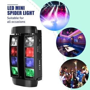 U'King 48W 8LEDs RGBW 4 in 1 Farbe LED Mini Spider Bühnen licht DMX und Sound Control Shaking Head Stage Effect Light - Product Image 4