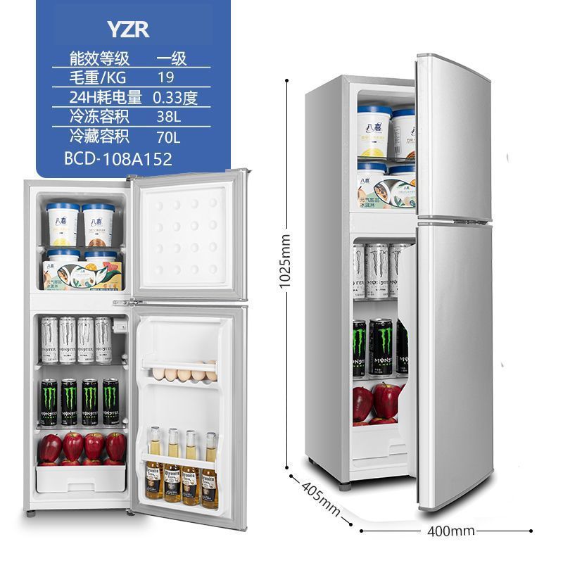 108AI52 Double-layer freezer, 1.03 meters high