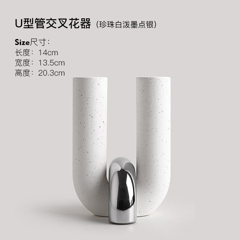 Vase à fleurs en forme de tube en forme de U