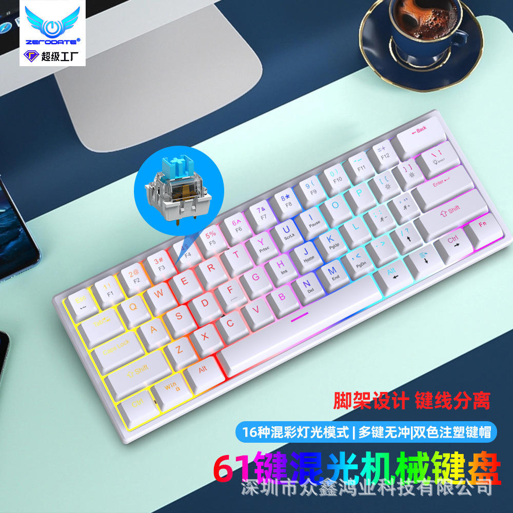 K98 โทนสีเทาและขาว สวิตช์สีน้ำเงิน