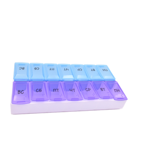 Wholesale Custom Weekly Pillbox <strong>7</strong> Day <strong>2</strong> <strong>Times</strong> a Day Weekly Pill Box <strong>7</strong> Day 14 Compartment - Product Image 1
