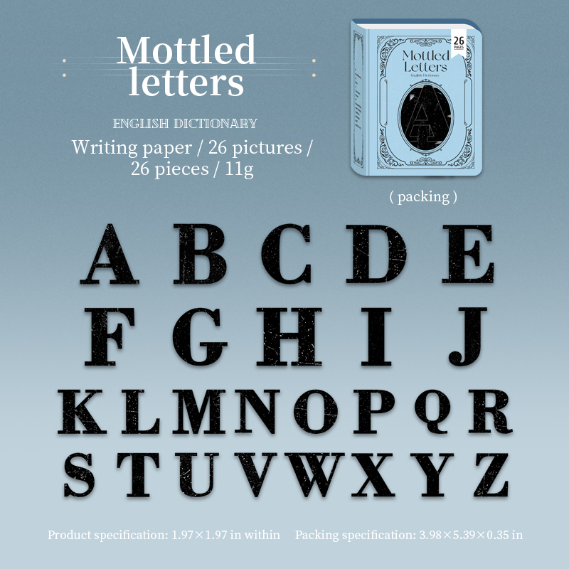 E Mottled Letters