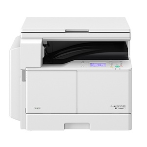 High Performance Multifunctional <strong>Copier</strong> Machine Used Small <strong>Copier</strong> Machine for Canon IR2204N - Product Image 6