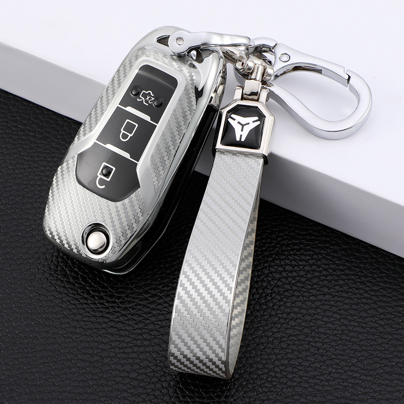 Silver + Keychain