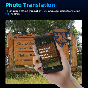 Colorful WiFi-enabled Conference Movie Translator <strong>Machine</strong> Russian <strong>Language</strong> Changing Device for Travel - Product Image 6