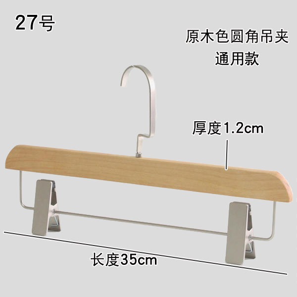 Wood 03