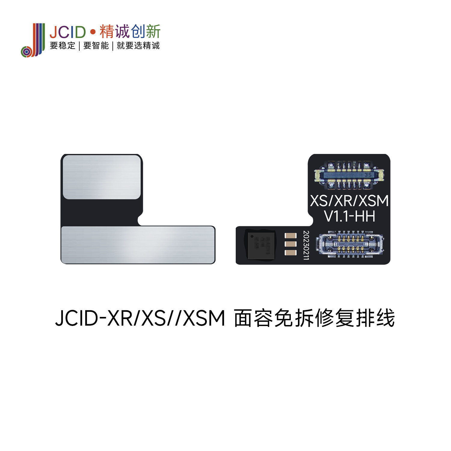 JC tag-on Face ID FPC XS/XR/XSM