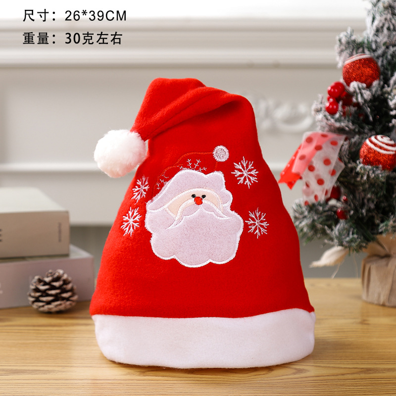 Chapeau de noël brodé brossé adulte style personnes âgées